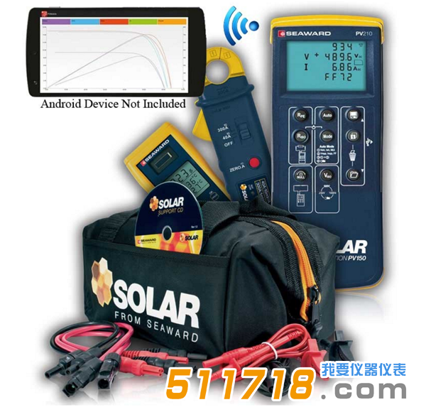 英國Seaward PV210 KIT電流電壓曲線測試儀/太陽能安裝測試套裝.png 英國Seaward PV210 KIT電流電壓曲線測試儀/太陽能安裝測試套裝.png