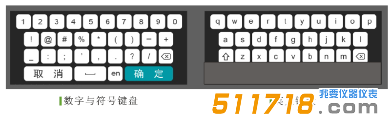 1552277376428726.png G100射頻電磁輻射分析儀2.png