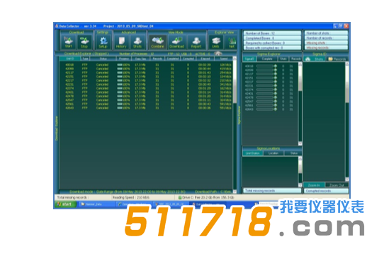 1560411524351991.png 美國Seismic Source Sigma4先進地震 聲學監測系統9.png