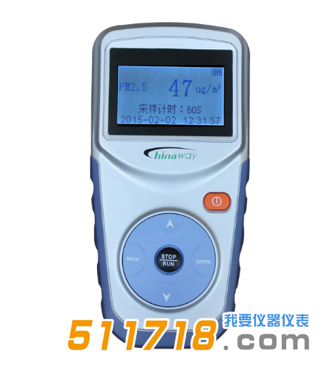 塞納威CW-HAT100家用PM2.5檢測(cè)儀.png 塞納威CW-HAT100家用PM2.5檢測(cè)儀.png