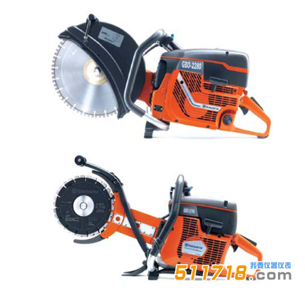 瑞典GEO系列便攜式地質取樣刻槽機.png 瑞典GEO系列便攜式地質取樣刻槽機.png