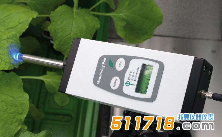 1573184970968351.png 捷克PSI Monitoring Pen MP100葉綠素?zé)晒鈨x.png