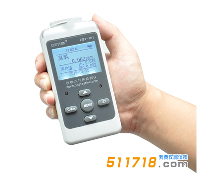 美國EST EST-101經濟型氣體檢測儀.png 美國EST EST-101經濟型氣體檢測儀.png