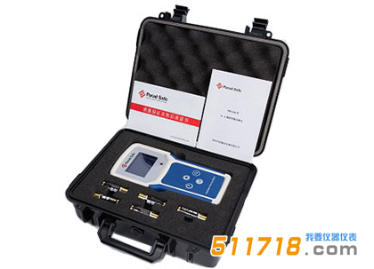 PRD-100型X、γ輻射劑量巡測儀.png PRD-100型X、γ輻射劑量巡測儀.png