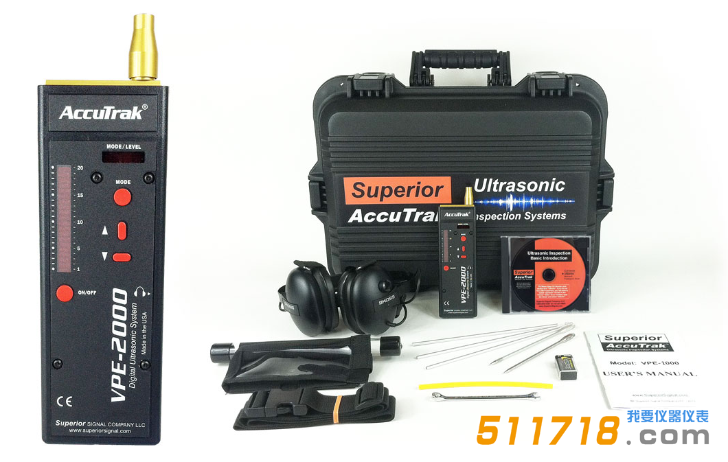 美國AccuTrak VPE-2000數字超聲波檢漏儀.png
