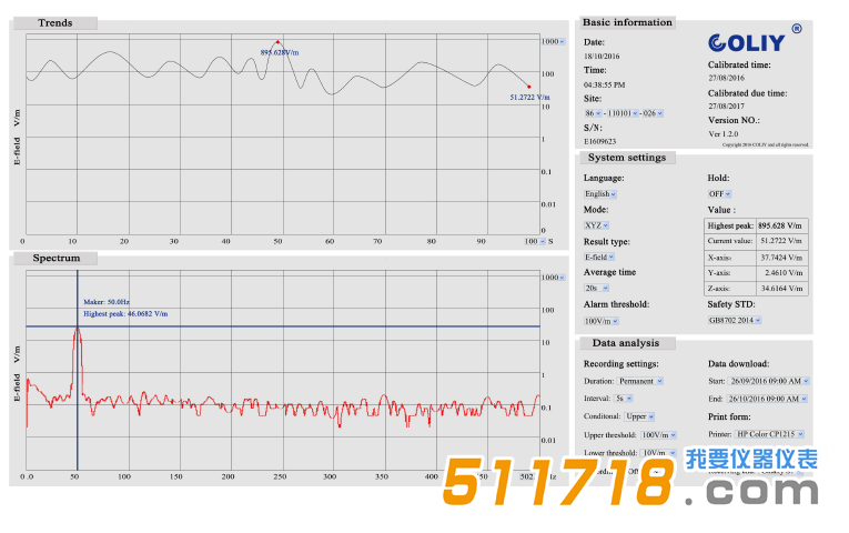 1605691275117683.png 1.png