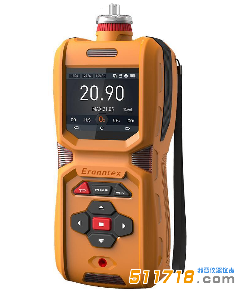 MS600-HBr便攜式溴化氫檢測儀.png MS600-HBr便攜式溴化氫檢測儀.png