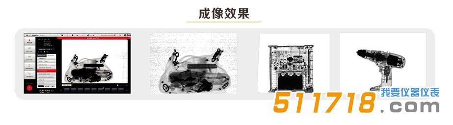 比利時 Flatscan30 便攜式X光機.jpg 比利時 Flatscan30 便攜式X光機.jpg