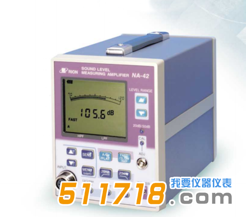 NA-42聲級(jí)計(jì).png NA-42聲級(jí)計(jì).png