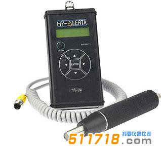 H2scan HY-ALERTATM 500.jpg H2scan HY-ALERTATM 500.jpg