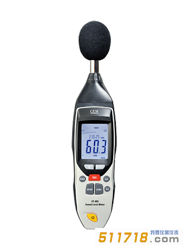 DT-855聲級計.png DT-855聲級計.png