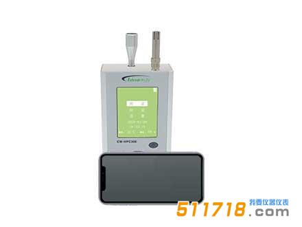 CW-HPC300粒子計(jì)數(shù)器.jpg CW-HPC300粒子計(jì)數(shù)器.jpg