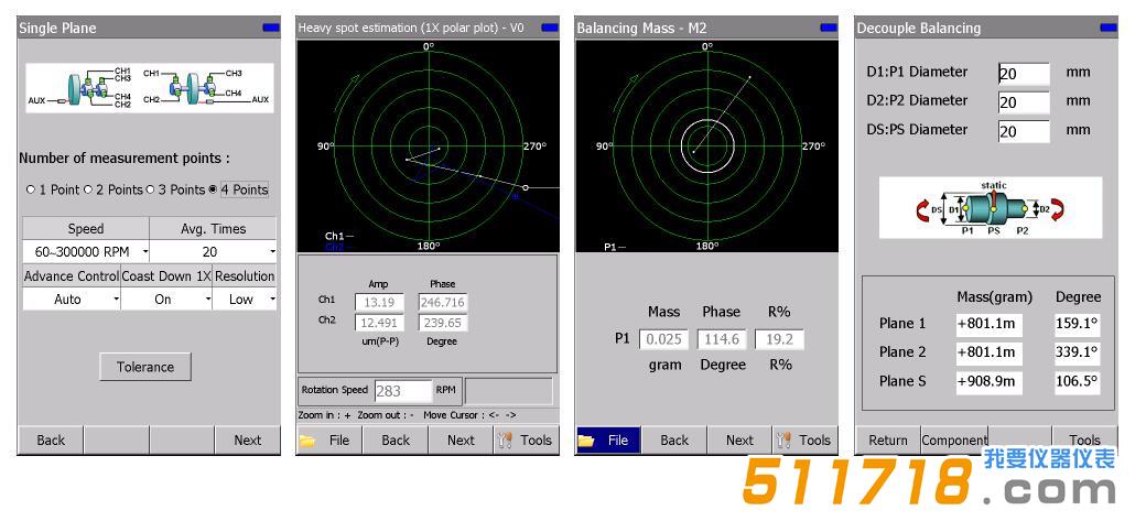 美國Benstone Fieldapaq II型振動測試儀.jpg 美國Benstone Fieldapaq II型振動測試儀.jpg