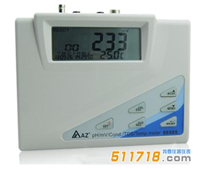 臺灣衡欣 AZ86505桌上型水質分析.jpg 臺灣衡欣 AZ86505桌上型水質分析.jpg