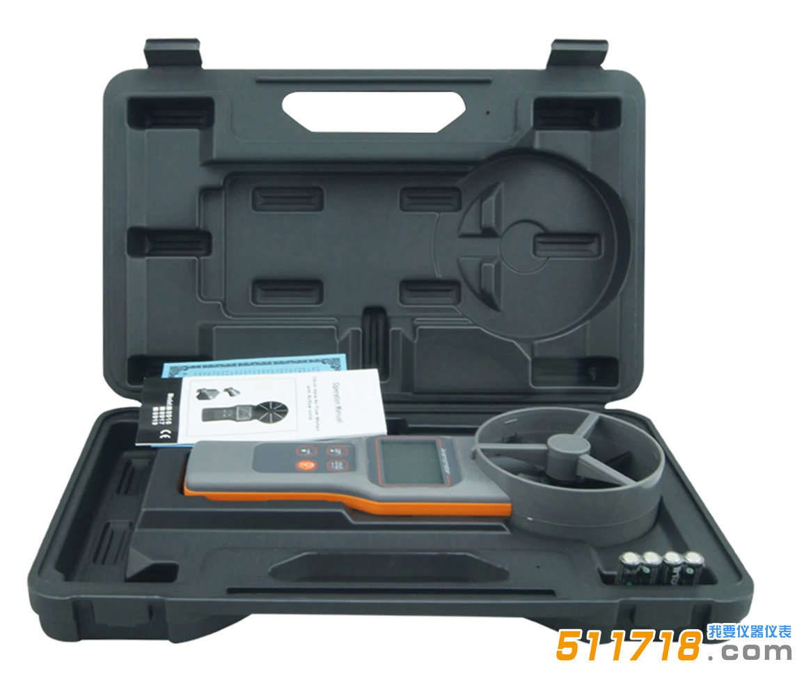 臺灣衡欣 AZ8919多功能風速計.png 臺灣衡欣 AZ8919多功能風速計.png