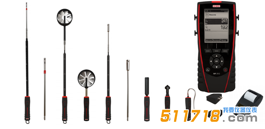 法國KIMO凱茂 VT210多功能風速儀.png 法國KIMO凱茂 VT210多功能風速儀.png