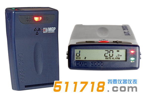 芬蘭mirion DMC3000個人劑量計.png 芬蘭mirion DMC3000個人劑量計.png