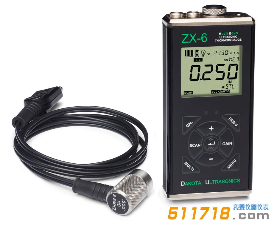 超聲波測厚儀.jpg