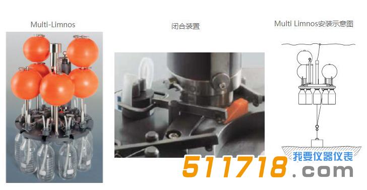 德國HYDRO-BIOS自動水樣采集器.jpg 德國HYDRO-BIOS自動水樣采集器.jpg