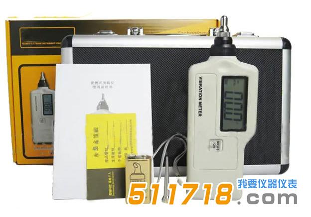 測振儀.jpg 測振儀.jpg