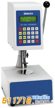 美國(guó)博勒飛Brookfield CAP 1000+ 粘度計(jì).jpg 美國(guó)博勒飛Brookfield CAP 1000+ 粘度計(jì).jpg
