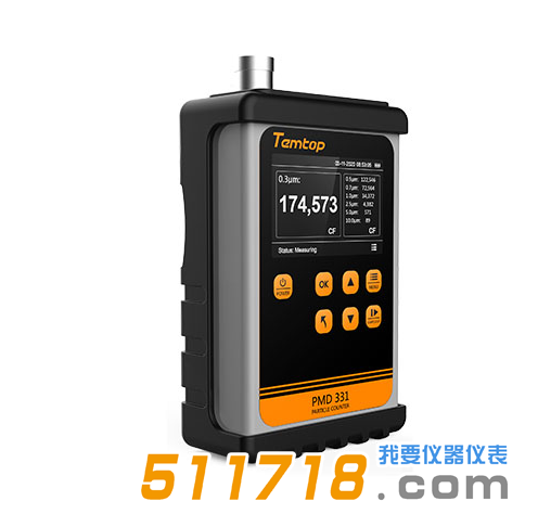 美國(guó)Temtop(樂控)PMD 331粒子計(jì)數(shù)器.png 美國(guó)Temtop(樂控)PMD 331粒子計(jì)數(shù)器.png