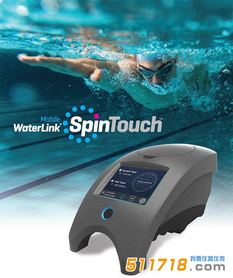 雷曼水質檢測儀.jpg 雷曼水質檢測儀.jpg