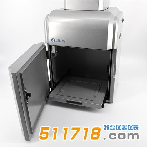 化學發(fā)光成像系統(tǒng).jpg 化學發(fā)光成像系統(tǒng).jpg