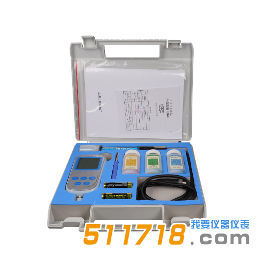 SX711便攜式pH mV計.png SX711便攜式pH mV計.png