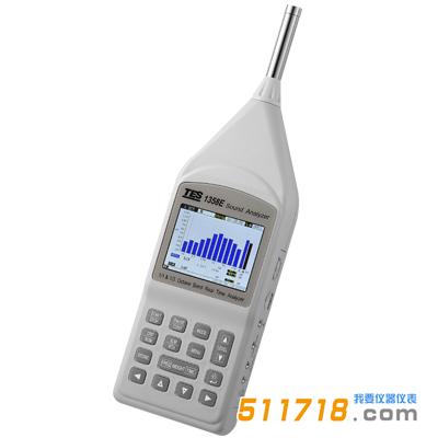 臺灣泰仕 TES-1358E音頻分析儀.jpg 臺灣泰仕 TES-1358E音頻分析儀.jpg