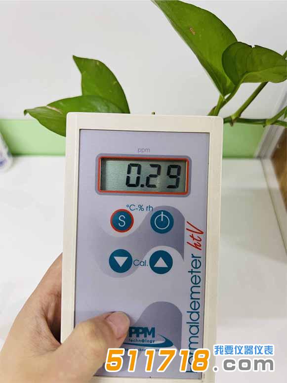 1657863512370232.jpg 甲醛.jpg