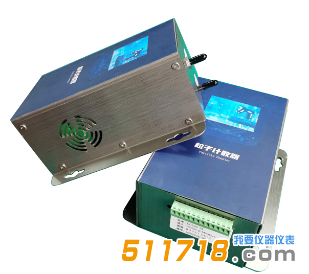 16KQET-5016在線激光塵埃粒子計數器.png 16KQET-5016在線激光塵埃粒子計數器.png