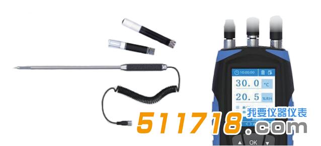 溫濕度檢測(cè)儀.jpg 溫濕度檢測(cè)儀.jpg