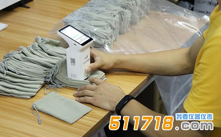 LS172手持式色差儀.jpg LS172手持式色差儀.jpg