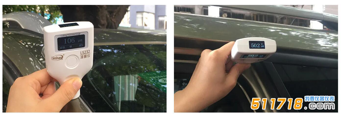 漆膜儀.jpg 漆膜儀.jpg