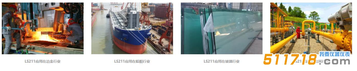 超聲波測厚儀.jpg 超聲波測厚儀.jpg