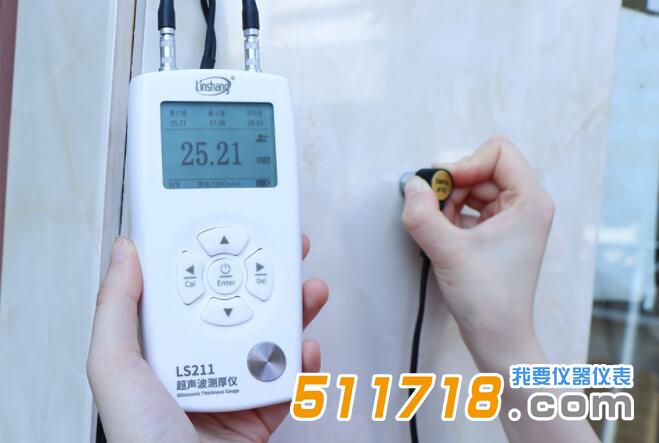 超聲波測厚儀.jpg.jpg 超聲波測厚儀.jpg.jpg