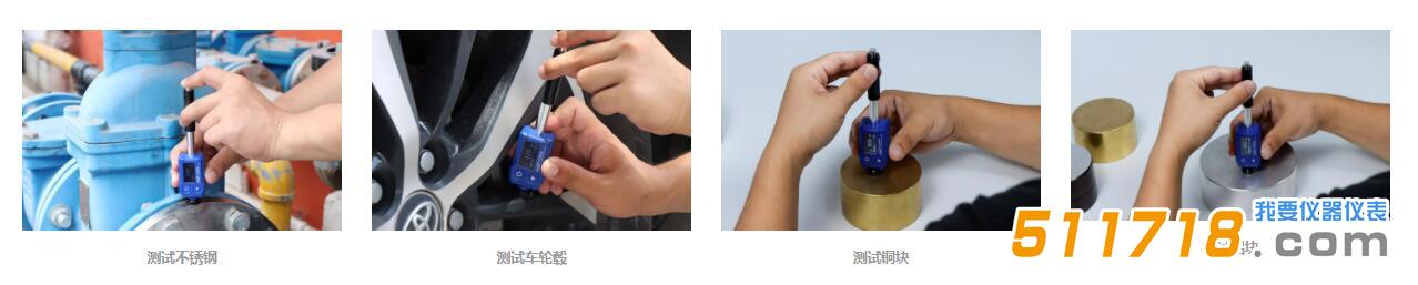 硬度計(jì).jpg 硬度計(jì).jpg