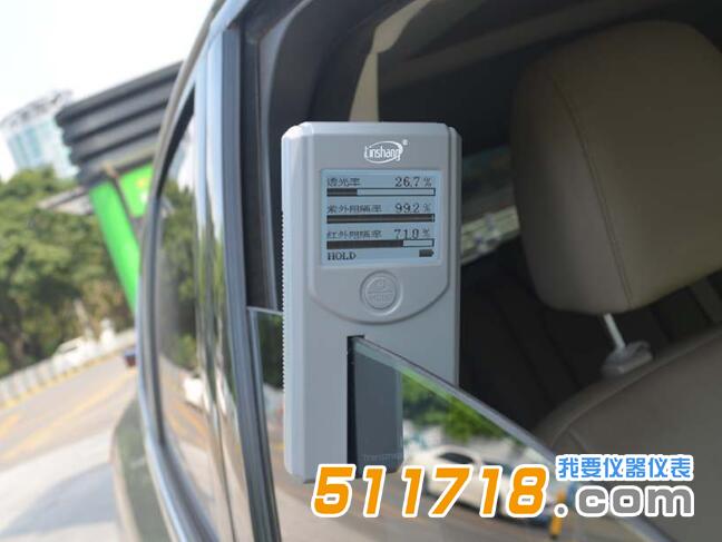 太陽膜測試儀.jpg 太陽膜測試儀.jpg