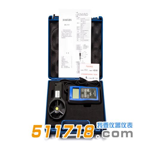 風速儀.jpg 風速儀.jpg