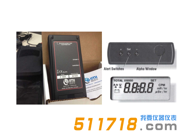 美國(guó)IMI RADALERT100X多功能輻射檢測(cè)儀.png