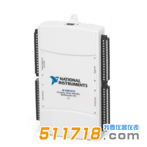 美國NI USB-6212數據采集卡.png 美國NI USB-6212數據采集卡.png