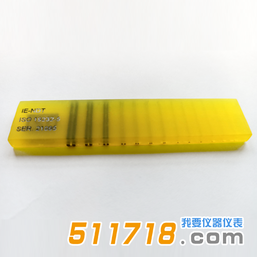 英國IE EN 462-5雙絲像質計.png