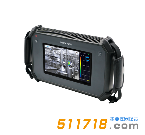 杭州兆華 CRY2612工業聲學成像儀.png 杭州兆華 CRY2612工業聲學成像儀.png