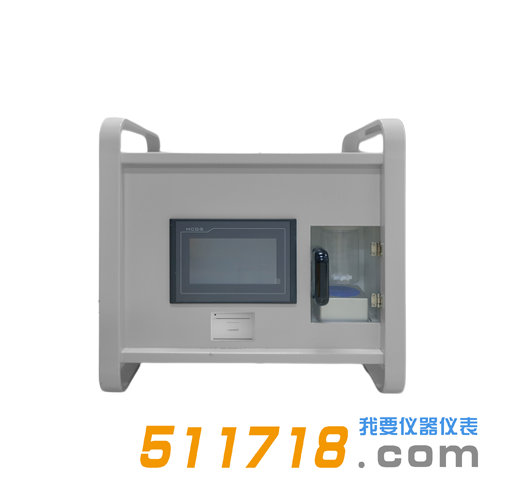 北京九州鵬躍BQF-JL1便攜式氣溶膠發生器.png 北京九州鵬躍BQF-JL1便攜式氣溶膠發生器.png