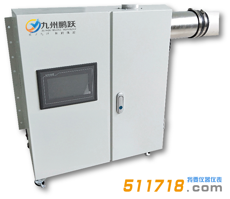 北京九州鵬躍GF-100干粉發(fā)生器.png