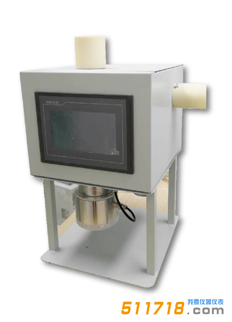 北京九州鵬躍GF-200干粉發生器.png 北京九州鵬躍GF-200干粉發生器.png