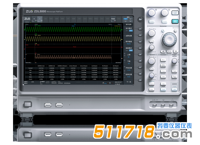 1689734201500709.png ZDL5000_2.png