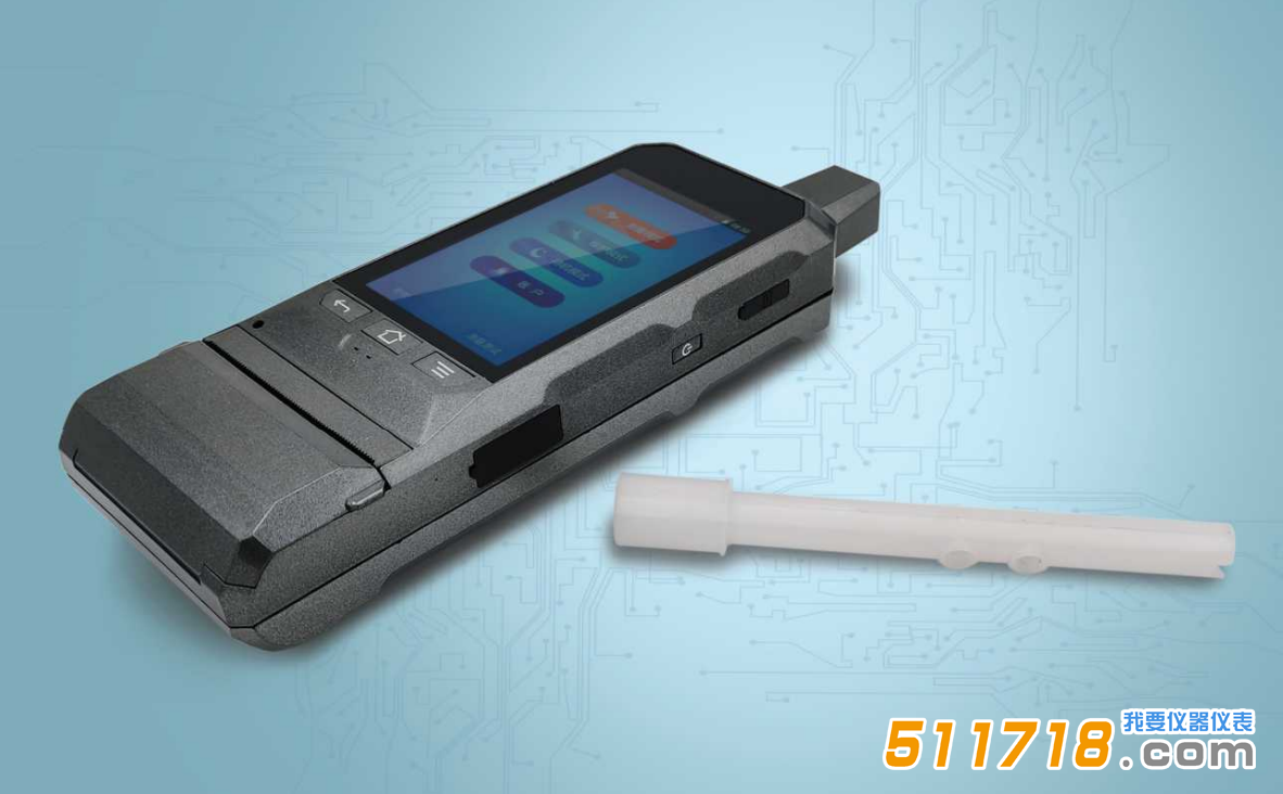 HY9000呼出氣體酒精含量檢測儀.png HY9000呼出氣體酒精含量檢測儀.png