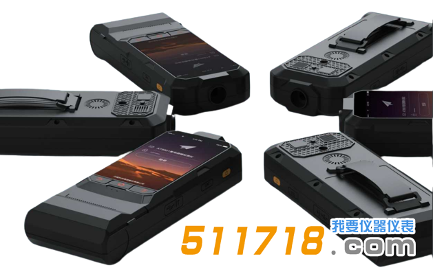 HY8901快速排查酒精檢測儀.png HY8901快速排查酒精檢測儀.png